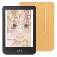 Amazon.co.jp: Kobo Clara Colour スリープカバー(ブラック)セット Amazon.co.jp: Kobo Clara Colour スリープカバー(ブラック)セット